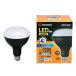  ꥹ LEDŵ  2000lm LDR18D-H