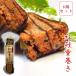 [ нерка -слойный наматывать ×6] salmon . ткань накладывающийся шт ручной работы лосось нерка -слойный наматывать накладывающийся наматывать salmon форель,. ткань .. набор закуска 