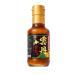  Hokkaido производство . толщина .. соевый соус 150ml.. соевый соус морской еж соевый соус .. соя Hokkaido . структура соя использование sashimi морепродукты фарфоровая пиала яйцо .. рис bell еда 