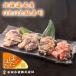 . .. .. суши [ Hokkaido название производство. .. .. суши ]. .. .. суши Hokkaido фарфоровая пиала 