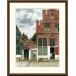 feru mail Dell fto. маленький .F4 размер 42×34cm J1-004 сумма ввод Inte rear living искусство высокая четкость новое здание праздник . подарок 