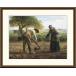  Millet лошадь колокольчик ...F4 размер 42×34cm J1-015 сумма ввод Inte rear living искусство высокая четкость новое здание праздник . подарок 