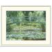 mone водяная лилия. .. японский .F4 размер 42×34cm J1-028 сумма ввод Inte rear living искусство высокая четкость новое здание праздник . подарок 
