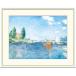 mone красный лодка,aru Jean tuiyuF6 размер 52×42cm J1-027 сумма ввод Inte rear living искусство высокая четкость новое здание праздник . подарок 