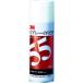 ��3M �X�v���[�̂�55(��ڒ�) 430ml�y0036382:0�z[�X�����s��]