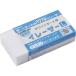 # зеленый 10 знак белая доска для i Laser ( белый доска удаление )i Laser WE-01 140×70mm с магнитом [1138643:0][ витрина квитанция не возможно ]