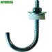 #DAIDOHANT труба комплект болтов 1/4X27X57 10 шт. входит .[1142665:0][ витрина квитанция не возможно ]