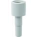 #SANEI дренаж шланг очиститель гнездо [1147408:0][ витрина квитанция не возможно ]