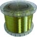 #TRUSCO [ распродажа негодный номер ] желтый медь тросик 0.3 5Kg шт местного производства [1164545:0][ витрина квитанция не возможно ]