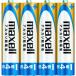 #mak cell щелочные батарейки одиночный 4(4 штук входит )[1167681:0][ витрина квитанция не возможно ]