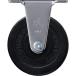 ���n���}�[ �v���[�g�� �Œ� �L���X�^�[ 56X28 �X�e�����X �S���� 75mm �y�׏d�y1250892:0�z[�X�����s��]