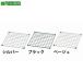 #IRIS 246472 сетка panel MPP-4560 черный [1260339:0][ витрина квитанция не возможно ]