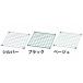 #IRIS 246471 сетка panel MPP-4560 бежевый [1261874:0][ витрина квитанция не возможно ]