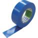 # Nitto . свинец модель виниловая лента No.21S 0.2mm×50mm×20m синий 4 шт ввод [1262386:0][ витрина квитанция не возможно ]