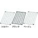 #IRIS 246431 сетка panel MPP-3060 бежевый [1277591:0][ витрина квитанция не возможно ]