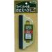 # Asahi авторучка нашивка сиденье ... лопатка 150MM 907[1322668:0][ витрина квитанция не возможно ]