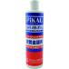 ���s�J�[�� �G�N�X�g�����^���|���b�V�� 500ml�y1353008:0�z[�X�����s��]