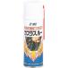 #SYK контакт восстановление .ka плюс Roo 220ml[1360169:0][ витрина квитанция не возможно ]