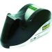 #3M Scotch лента диспенсер C-29BK[1365943:0][ витрина квитанция не возможно ]
