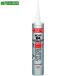 ���R�j�V �{���h�ϐ��V���R���R�[�N 333ml �`���R�[���u���b�N #04624�y1448419:0�z[�X�����s��]