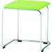 #TRUSCO табурет винил кожа . leaf зеленый [1613054:0][ витрина квитанция не возможно ]