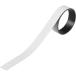 # зеленый 10 знак лента форма цвет магнит белый Magne 20W 20mm ширина ×1m×0.8mm одна сторона . сила [1671754:0][ витрина квитанция не возможно ]