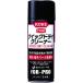 #KURE электрический * электронный детали моющее средство Quick dry очиститель 430ml[1718126:0][ витрина квитанция не возможно ]