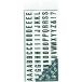 #mitsuya на английском языке знак MG сиденье M20613[1951856:0][ витрина квитанция не возможно ]