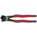 #KNIPEX болт end разрезной кусачки комфорт руль [1955225:0][ витрина квитанция не возможно ]