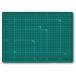 #PLUS 48573) резчик коврик A4 GR CS-A4 зеленый [1970656:0][ витрина квитанция не возможно ]