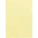 #JTX 89742)H цвет держатель A4 желтый 10 листов D610J-YL[1972632:0][ витрина квитанция не возможно ]