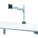 #SANWA горизонтальный много .. жидкокристаллический монитор arm (H420 1 поверхность )[2016391:0][ витрина квитанция не возможно ]