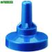 #DAIDOHANT ржавчина ya-z. версия крыша для 10MM(3/8) голубой 9 штук входит [2034440:0][ витрина квитанция не возможно ]