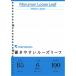 #maruman B5 Roo z leaf 6mm.100 листов [2072911:0][ витрина квитанция не возможно ]