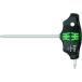 Wera 467 Tϥɥȥ륯ɥ饤С HF 25 x 100 mm2075040:0[ŹƬԲ]