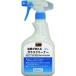 #TRUSCO масло .. взяв . стекло очиститель 500ml[2078925:0][ витрина квитанция не возможно ]