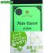 # "Янасэ" Note напильник #2000[2158822:0][ витрина квитанция не возможно ]