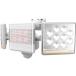 ��RITEX 12W2�� �t���[�A�[���� LED�Z���T�[���C�g �����R���t�y2514031:0�z[�X�����s��]