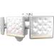 ��RITEX 12W3�� �t���[�A�[���� LED�Z���T�[���C�g �����R���t�y2514032:0�z[�X�����s��]