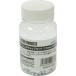 # Astro Pro daktsu тросик наконечник комплект 2.3MM(100 штук )[2525235:0][ витрина квитанция не возможно ]