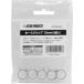 # Astro Pro daktsu шланг зажим 12mm(5 штук )[2533303:0][ витрина квитанция не возможно ]