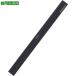 #TRUSCO магнит балка 310mm чёрный [2554578:0][ витрина квитанция не возможно ]