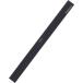 #TRUSCO магнит балка 220mm чёрный [2554579:0][ витрина квитанция не возможно ]