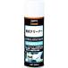 #TRUSCO контакт очиститель 200ml[2568403:0][ витрина квитанция не возможно ]