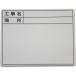 ��DOGYU �L�k���z���C�g�{�[�hD-2/C-6�p�V�[��(�W���E���t�Ȃ�)�y2616695:0�z[�X�����s��]