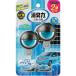 # Esthe - машина. дезодорация сила зажим модель 2 шт. комплект aqua blue [2676786:0][ витрина квитанция не возможно ]