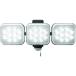 ��RITEX 14W3���t���[�A�[����LED�Z���T�[���C�g�y2709713:0�z[�X�����s��]