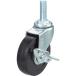 ��TRUSCO �˂����ݓ��d���S���L���X�^�[ �X�`�[������ ����S�t ��75�y2769620:0�z[�X�����s��]