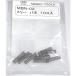 # Meriva neMBN-02 (10 шт. входит )[2817446:0][ витрина квитанция не возможно ]