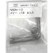 # Meriva neMBN-12 (5 шт. входит )[2817543:0][ витрина квитанция не возможно ]